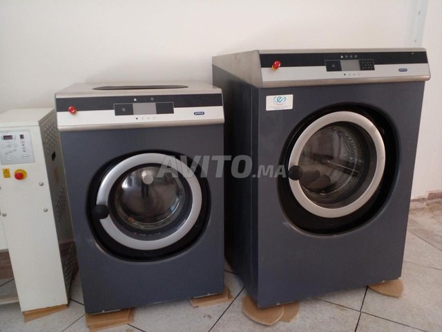 آلات احترافية