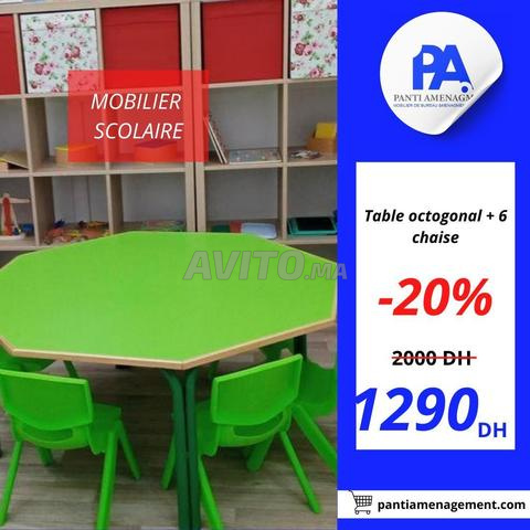 أثاث مدرسي متكامل / Mobilier scolaire complet