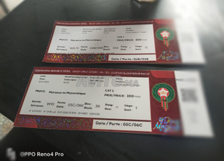 Tickets Match Maroc vs Mozambique Catégorie 1