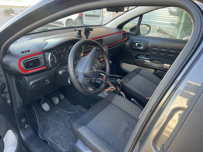 Citroën C3 Diesel Manuelle 2020 à Sidi Slimane