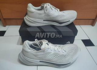Adidas supernova prima