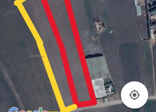 Vente terrain agricole