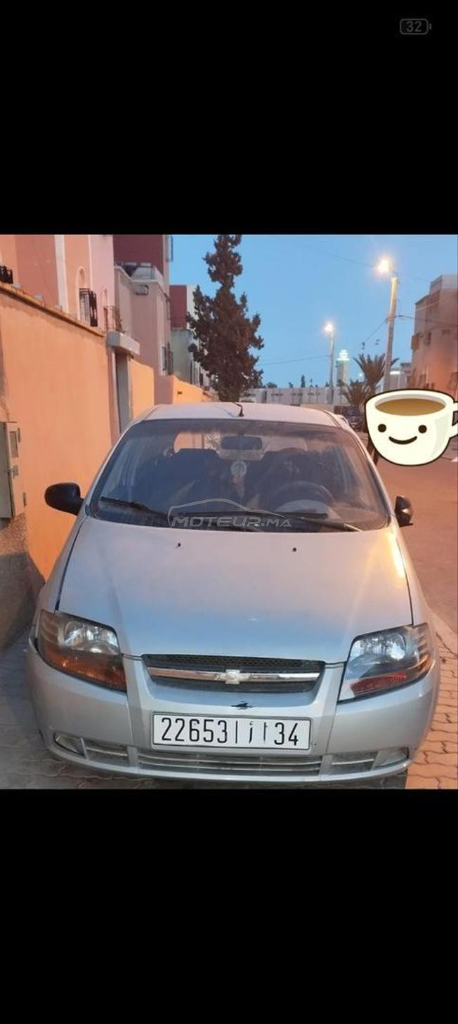 سيارة للبيع