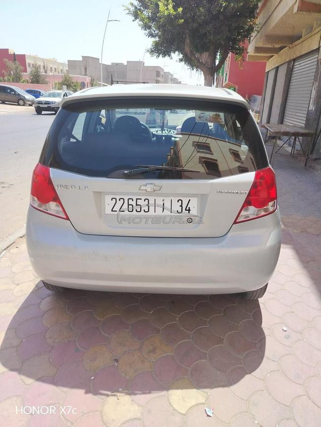 سيارة للبيع