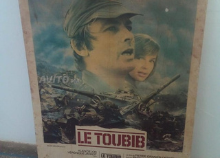 ملصق سينمائي فرنسي كبير نادر (160 × 120)