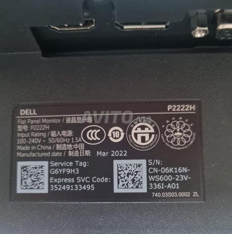 DELL P Series Écran 22 - P2222H (DELL-P2222H) - 2
