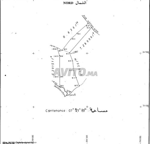Terrain titré et équipé à vendre