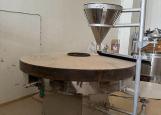 Usine de knafeh intégrée