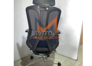 CHAISE EN MESH ET EN CUIR DISPOO