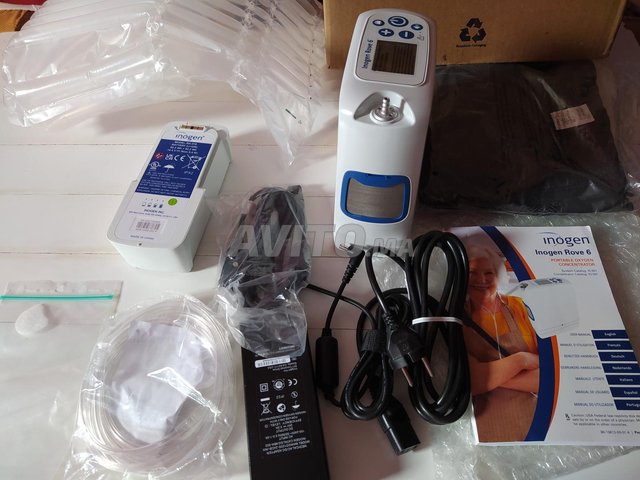 مكثف أكسجين محمول