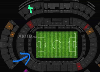 Ticket Maroc vs Mozambique