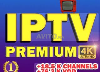اشتراك لمدة عام واحد في IPTV - التجربة المطلقة ✨