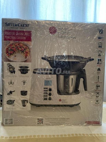 أجهزة تفريغ الهواء SilverCrest