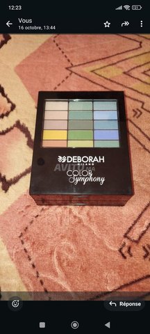 طابلو مكياج جديد