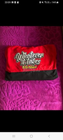 سويتش الوداد