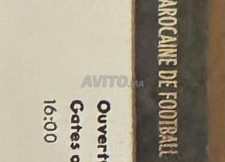 Ticket Maroc vs Mozambique VIP