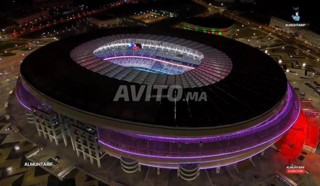 TICKET MATCH MAROC MOZAMBIQUE CAT3