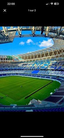 تذكرة المغرب الفئة 1 و 3 و VIP