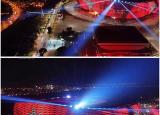 Ticket Cat 1 et 3 et vip