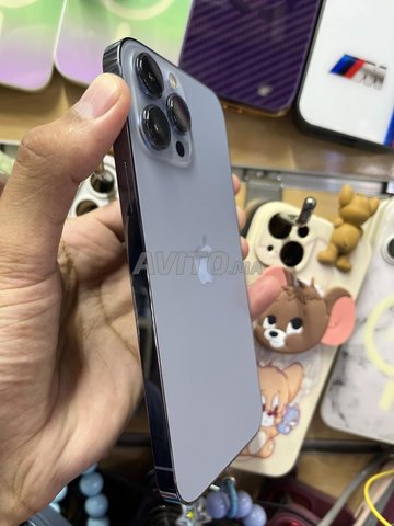 ايفون 13 برو ماكس باي باس واي فاي