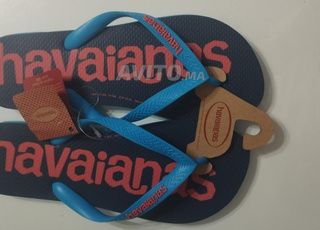 هافاياناس تونغ