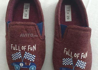 Chaussures Pantoufle TEX pour enfants