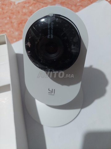 كاميرا يي هوم