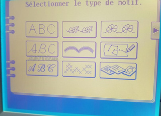 Machine à coudre et à broder moderne.