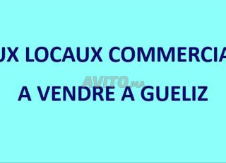 2 محلات تجارية للبيع في كيليز