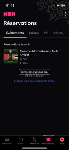 Billet match Maroc amical