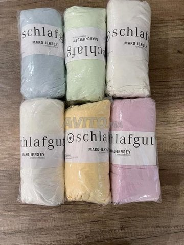 ملاءات سرير قطنية