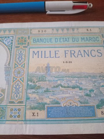Billet 1000 Francs Banque État Maroc 1921