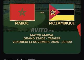 Ticket Match Maroc
