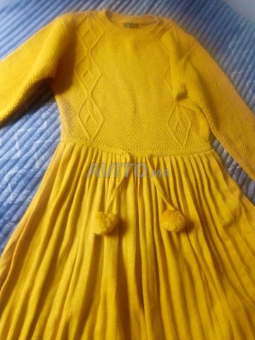 كسوة صوفية نقية