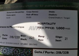 Match Maroc-Mozambique