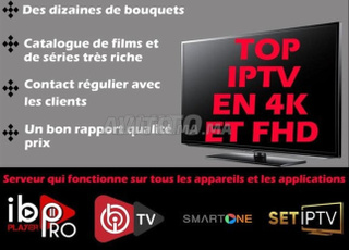بيع وتجديد IPTV وخادم الأقمار الصناعية