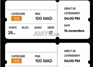 Billet cat 3 Maroc Mozambique