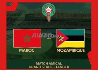Maroc vs Mozambique 2 tickets VIP 1000