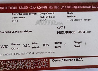 Ticket Maroc vs Mozambique