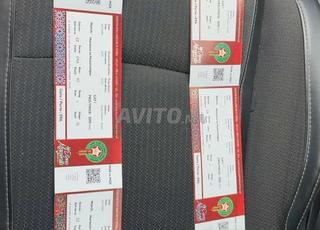 5 tickets catégorie 1 maroc vs mozambique