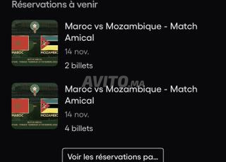 Ticket maroc 200dh