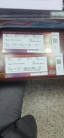Billet de Match MAROC VS MOZAMBIQUE