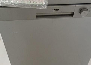 Aïn Atiq Résidence Mazen