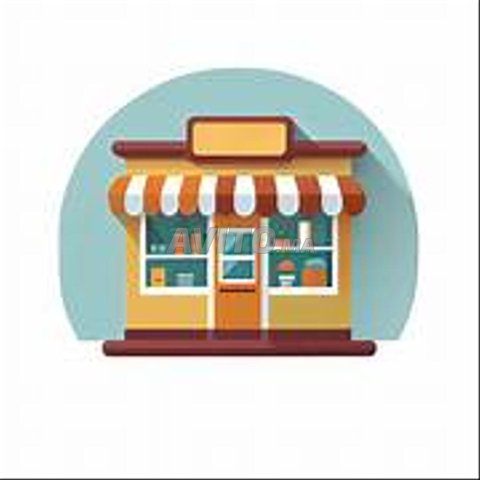 Super local commercial à vendre à Mohammédia
