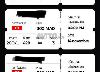 Match MAROC 4 billets cat 1 prix d’achat