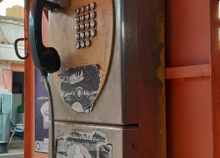 Téléboutique publique