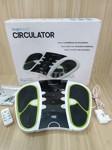 محفز الدورة الدموية جديد