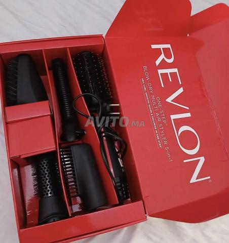 Je veux vendre cette brosse Revlon 5in1 neuve