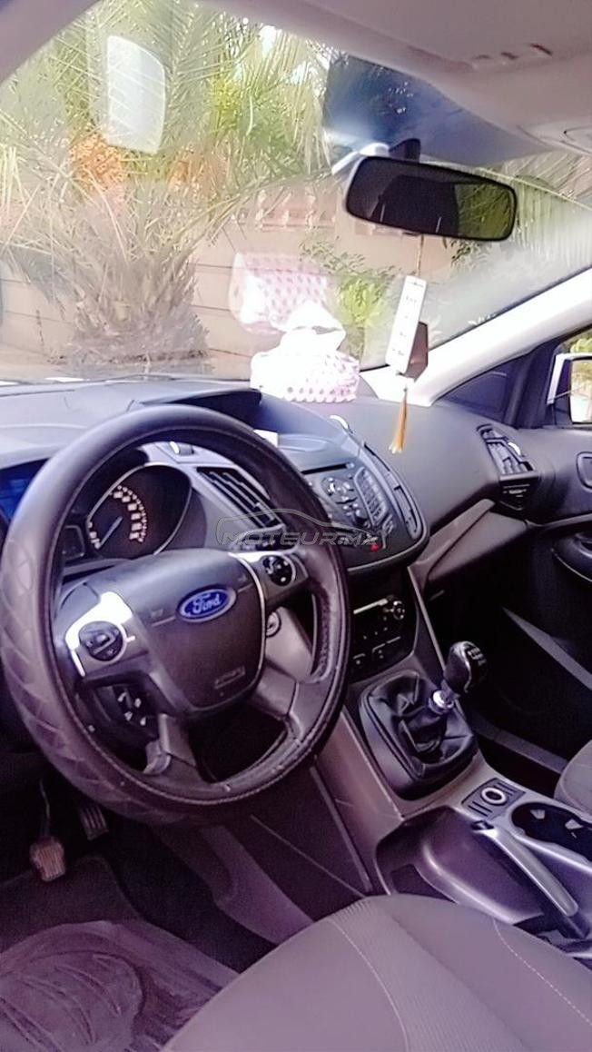 voiture à vendre sur casa 