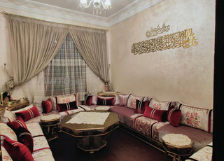 SAROUT APT CENTRE VILLE - ساروت شقة وسط المدينة